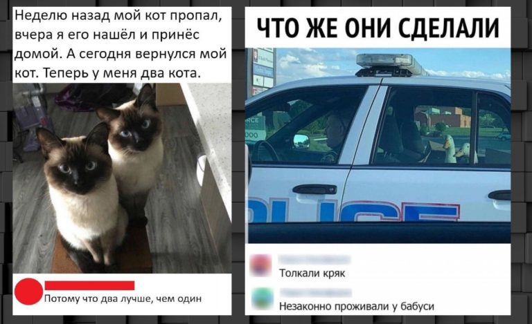 Забавные комментарии, которые как острый соус приправляют сам пост