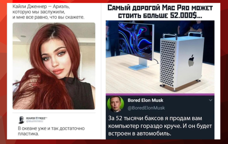 Забавные комментарии, которые как острый соус приправляют сам пост
