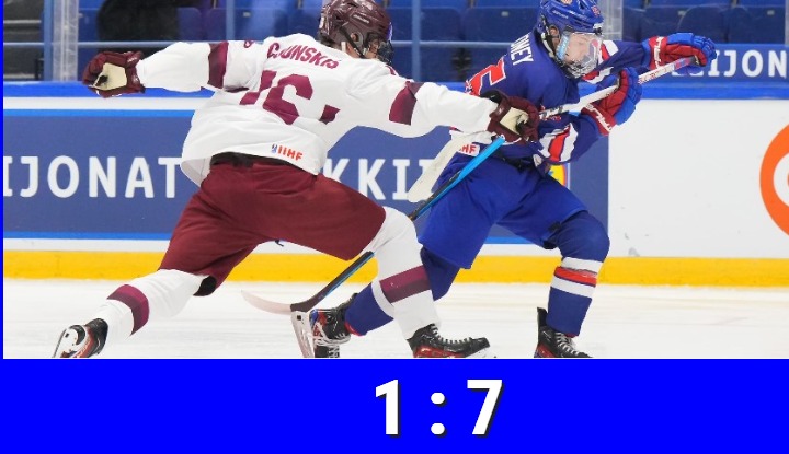 Сборная Латвии U18 проиграла США 1 : 7
