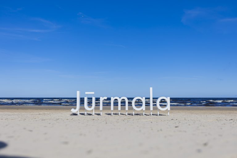 Юрмала объявила Месяц блеска. Что это значит и кто может участвовать