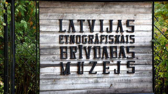 Президент Латвии посетит Этнографический музей в честь его 100-летия