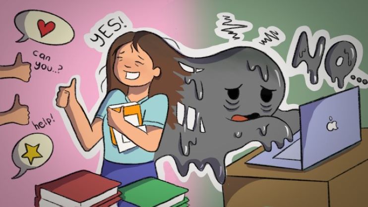 Кто такой плизер? А вдруг… это ты?