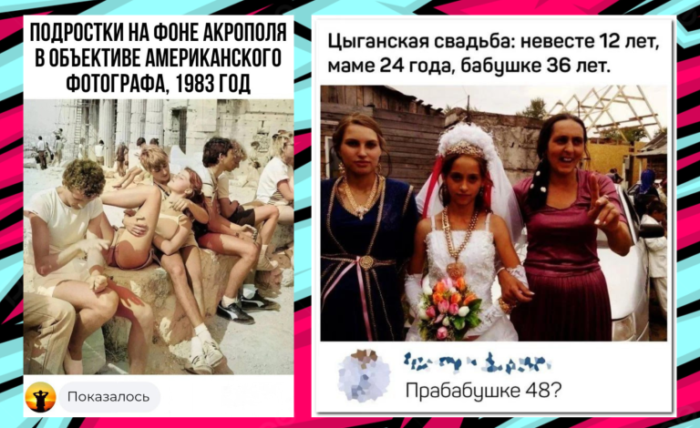 Забавные комментарии, которые как острый соус приправляют сам пост