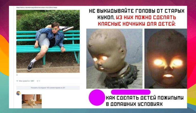 Забавные комментарии, которые как острый соус приправляют сам пост