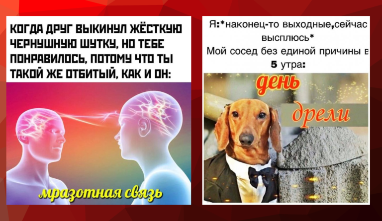 Прикольные картинки с надписями и майские шашлыки