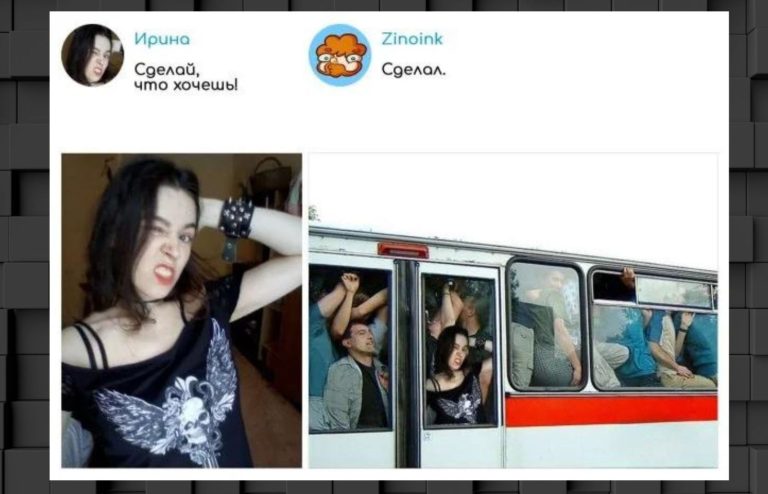 Мастер фотошопа, который может и не доведет снимки до совершенства, но зрителя до смеха попробует