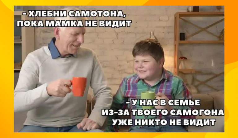 Сейчас потемнеет в глазах: коллекция чёрного юмора в понедельник