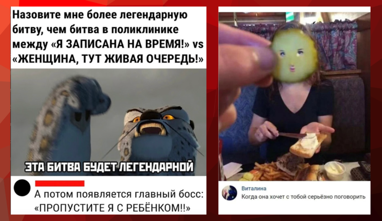 Забавные комментарии, которые как острый соус приправляют сам пост