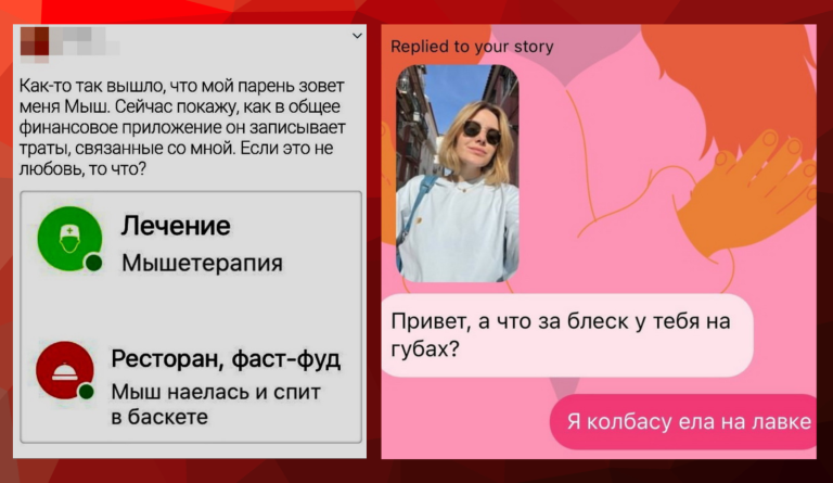 Забавные комментарии, которые как острый соус приправляют сам пост