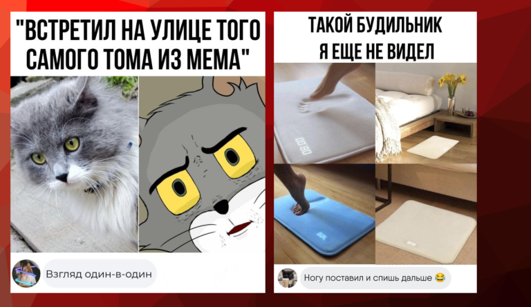 Забавные комментарии, которые как острый соус приправляют сам пост