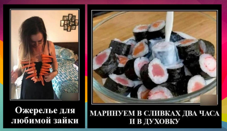 Новые демотиваторы и рецепт суши в сливках