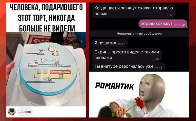 Забавные комментарии, которые как острый соус приправляют сам пост
