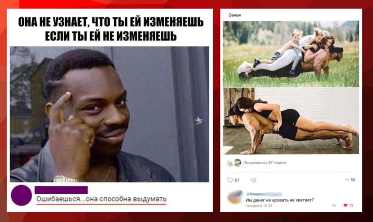 Забавные комментарии, которые как острый соус приправляют сам пост