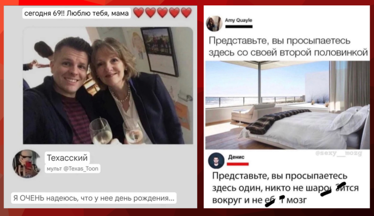 Забавные комментарии, которые как острый соус приправляют сам пост