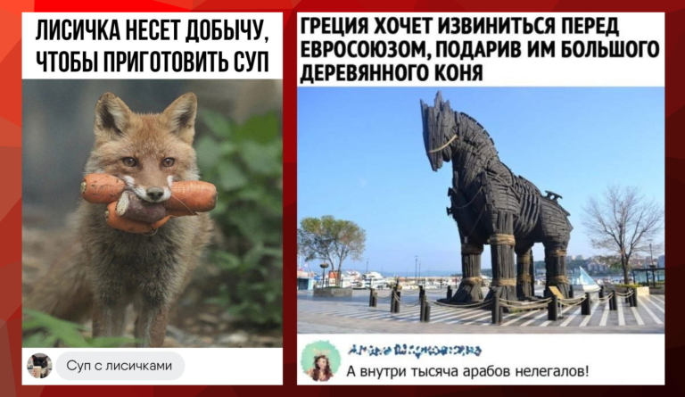 Забавные комментарии, которые как острый соус приправляют сам пост