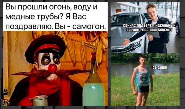 Прикольные картинки с надписями и вариант под ваш бюджет