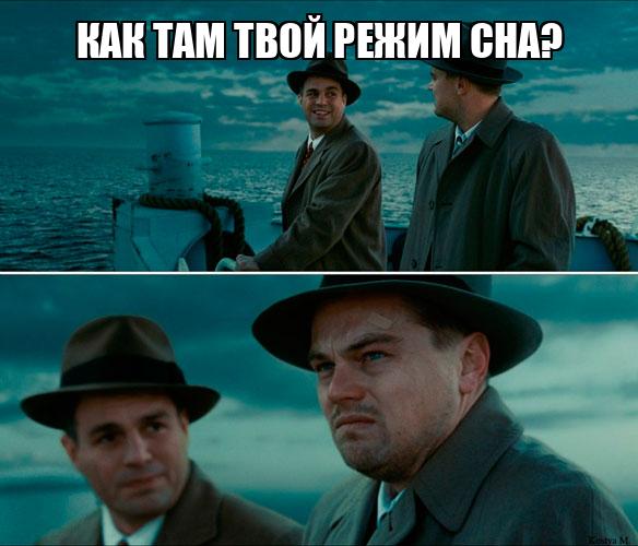 Время сна или его качество: что важнее для полноценного отдыха?