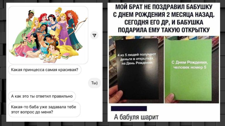Забавные комментарии, которые как острый соус приправляют сам пост