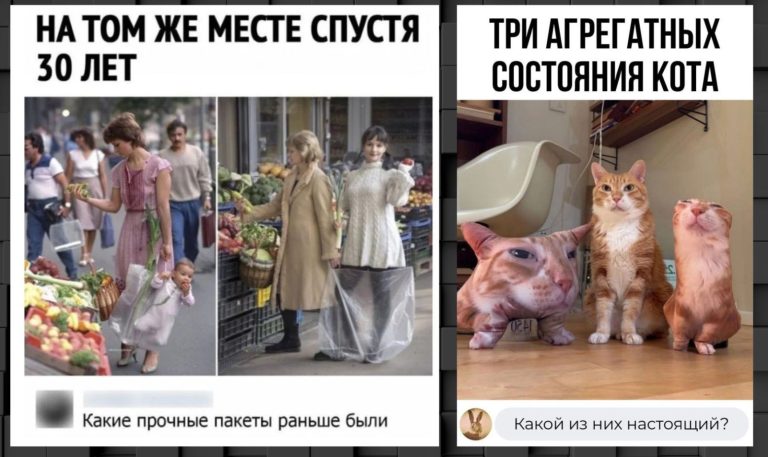 Забавные комментарии, которые как острый соус приправляют сам пост