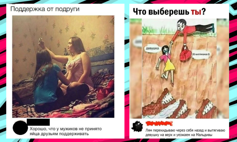 Забавные комментарии, которые как острый соус приправляют сам пост