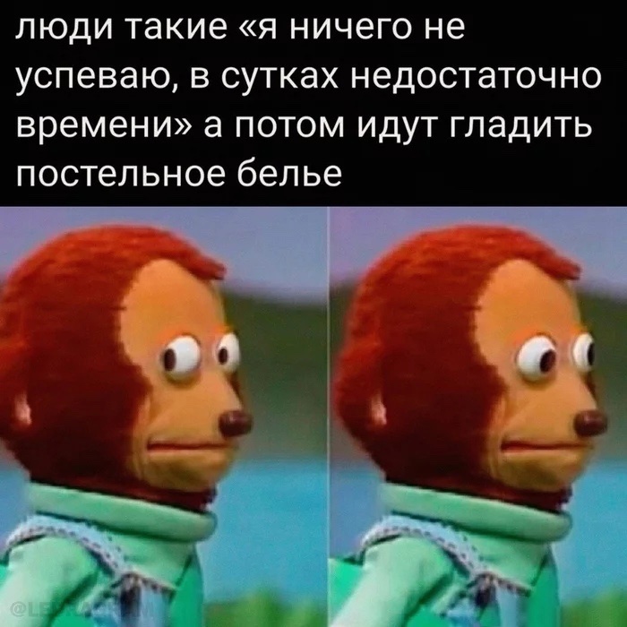 Синдром отличника и другие причины, по которым вы ничего не успеваете