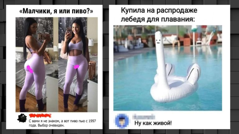 Забавные комментарии, которые как острый соус приправляют сам пост