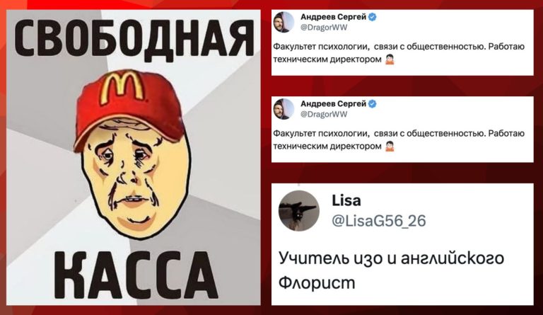На кого учился, там не пригодился: истории о внезапных поворотах в карьере