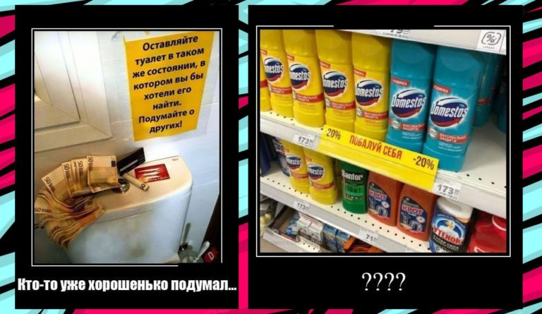 Новые демотиваторы и побалуй себя