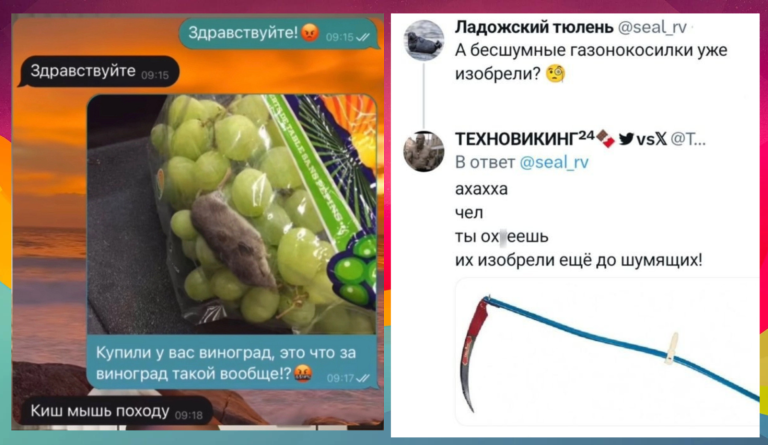 Забавные комментарии, которые как острый соус приправляют сам пост