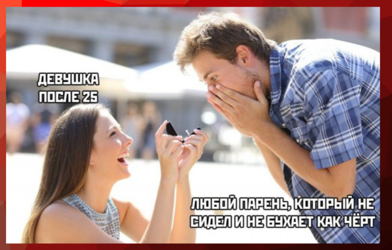 Прикольные картинки с надписями и парни без вредных привычек