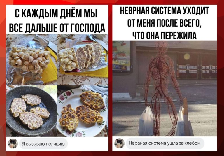 Забавные комментарии, которые как острый соус приправляют сам пост