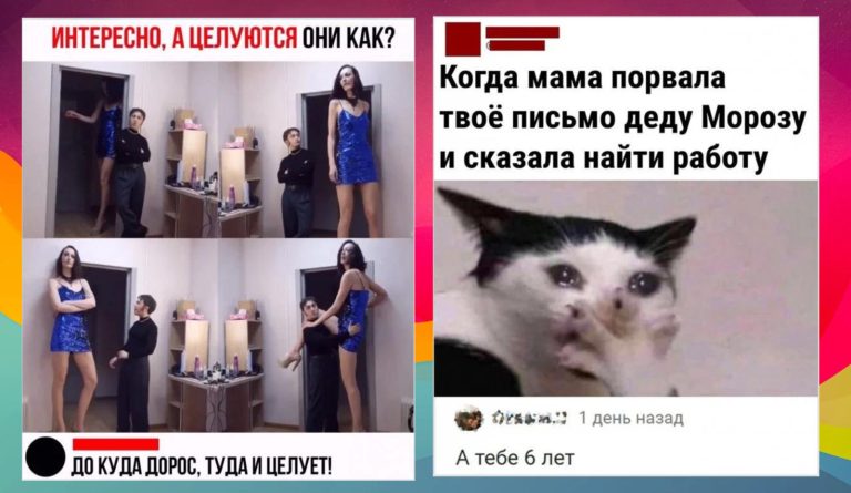 Забавные комментарии, которые как острый соус приправляют сам пост