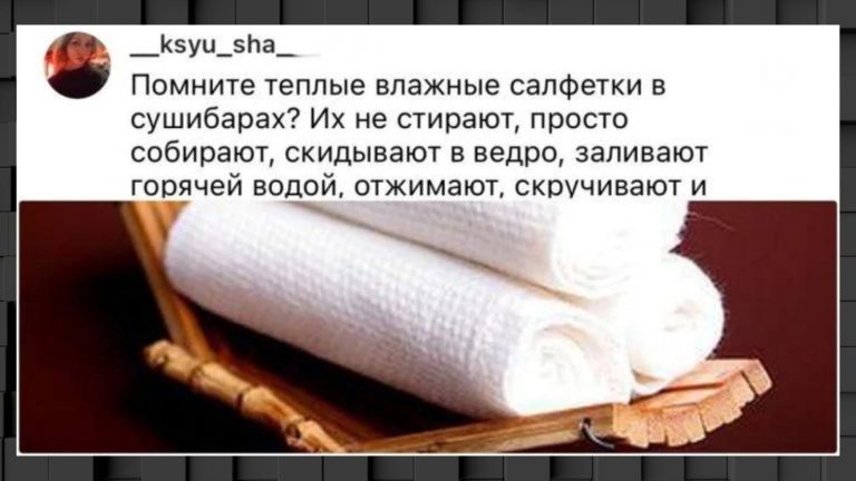 Тайное становится явным: грязные секреты брендов от бывших сотрудников