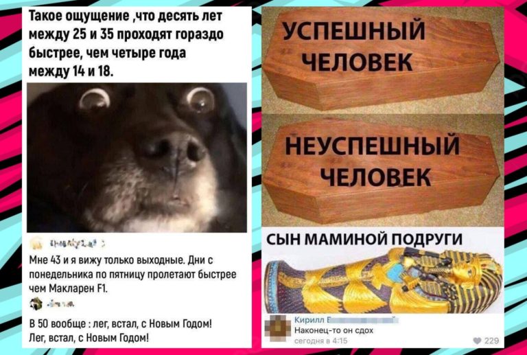 Забавные комментарии, которые как острый соус приправляют сам пост