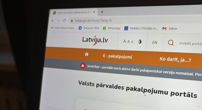 Из-за технических работ будет нарушена работа портала Latvija.gov.lv