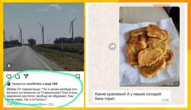 Забавные комментарии, которые как острый соус приправляют сам пост