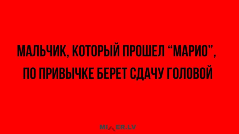 Юмор за день и необычный мальчик