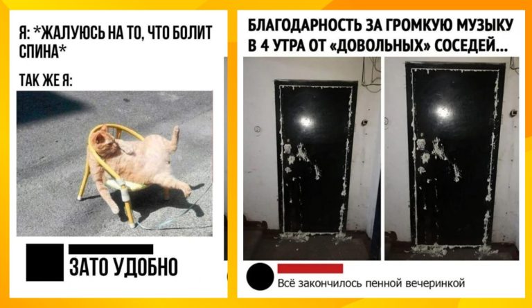Забавные комментарии, которые как острый соус приправляют сам пост