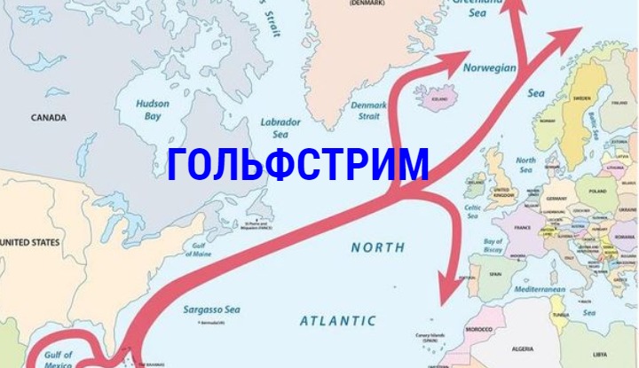 Ученые прогнозируют в Латвии зимой минус 40, а летом плюс 40 градусов
