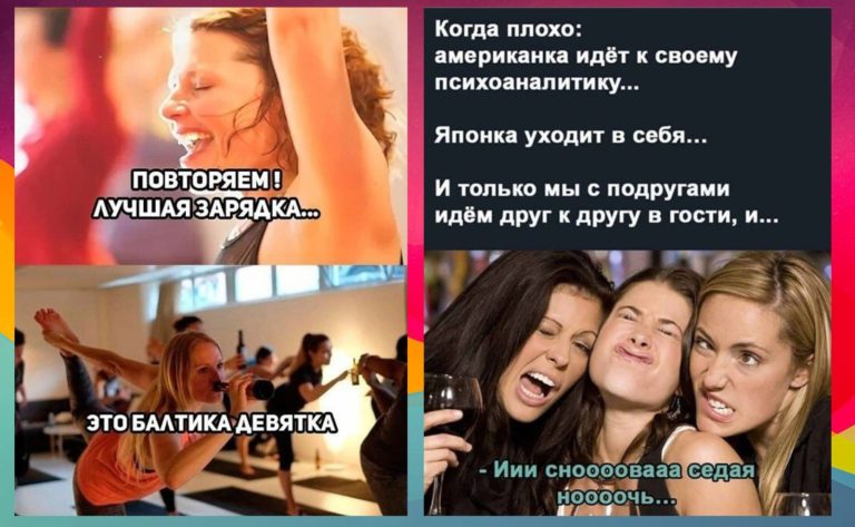 Пост алкогольного юмора в среду для тех, кому невтерпеж