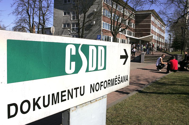 Обнародована зарплата руководителя СSDD: 111 000 евро за год