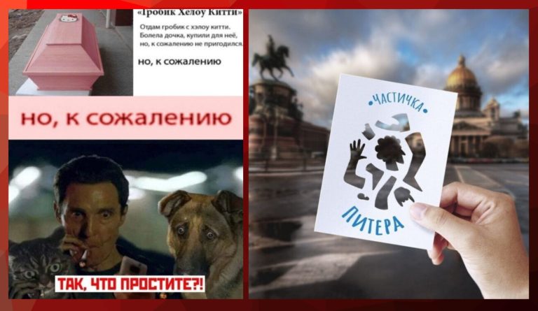 Коллекция странного и черного юмора на пятницу
