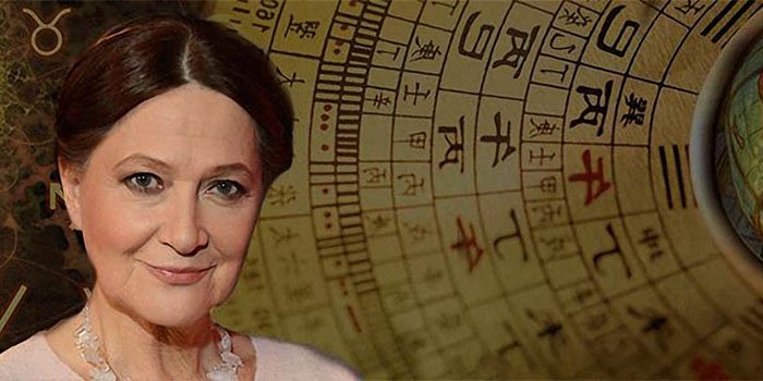 Девы, Весы, Тельцы и Водолеи в гороскопе Тамары Глобы на воскресенье 30 июня