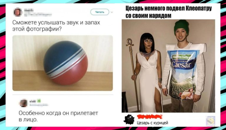 Забавные комментарии, которые как острый соус приправляют сам пост