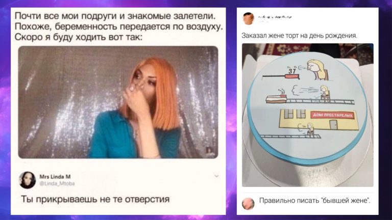 Забавные комментарии, которые как острый соус приправляют сам пост