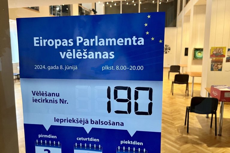 Итоги выборов в Европарламент станут известны после закрытия последнего участка в Италии
