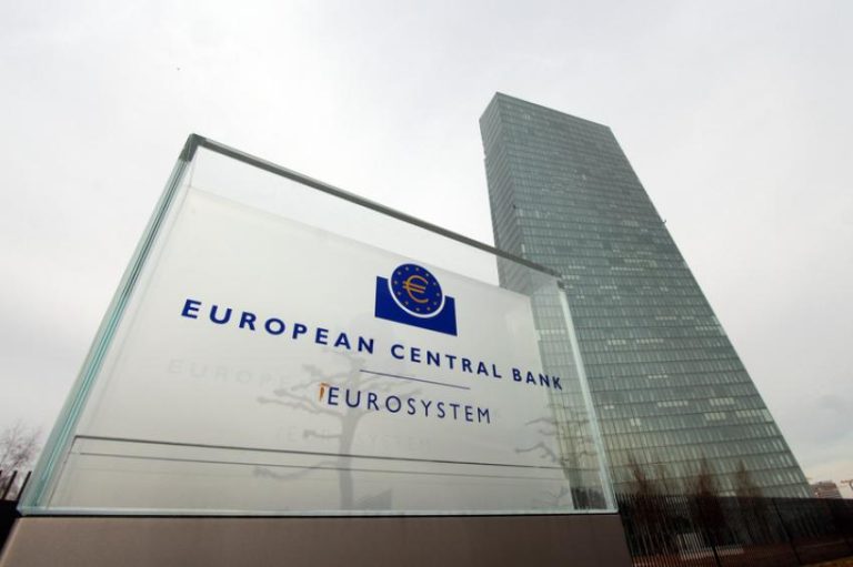Впервые с 2019 года: ЕЦБ понизил процентные ставки на 0,25%