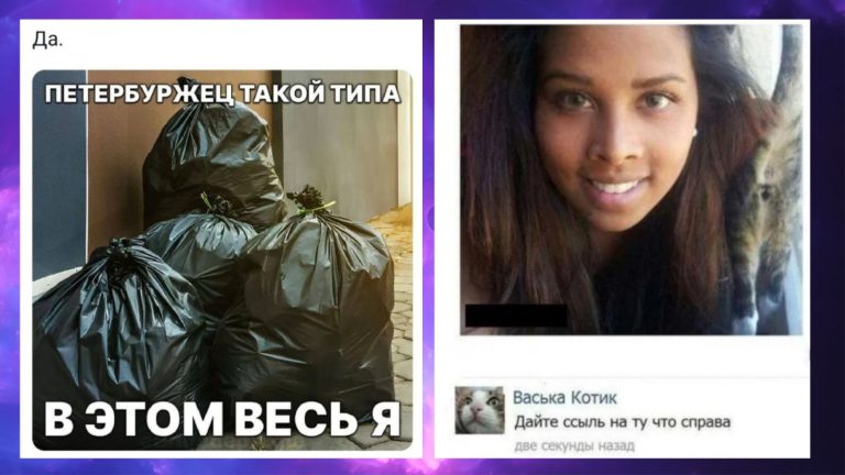 Забавные комментарии, которые как острый соус приправляют сам пост