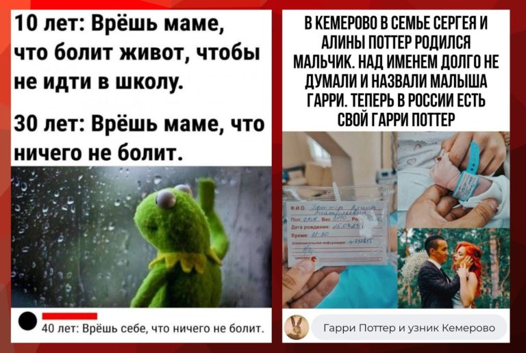 Забавные комментарии, которые как острый соус приправляют сам пост