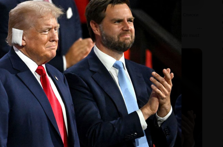 Трамп — официальный кандидат в президенты США. Претендентом на пост вице-президента стал сенатор Вэнс